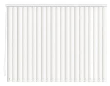 Вертикальные алюминиевые жалюзи белый глянец цена. Купить в «Мастерская Жалюзи»