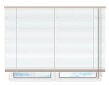 Деревянные горизонтальные жалюзи 50 мм - 52 белый Деревянные горизонтальные жалюзи 50 мм - 52 белый цена. Купить в «Мастерская Жалюзи»