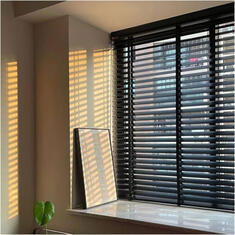 Деревянные жалюзи с электроприводом Деревянные жалюзи с электроприводом цена. Купить в «Мастерская Жалюзи»