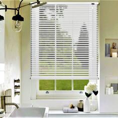 Алюминиевые горизонтальные жалюзи в комнату цена. Купить в «Мастерская Жалюзи»